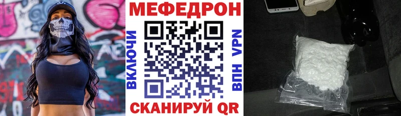 Магазины продажи наркотиков Лосино-Петровский Альфа ПВП  Бошки Шишки  АМФЕТАМИН  Гашиш  Меф мяу мяу 