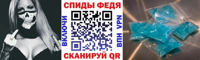 АМФЕТАМИН VHQ Лосино-Петровский