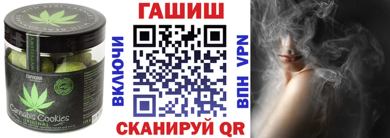 Еда ТГК марихуана  Лосино-Петровский 
