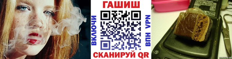 Гашиш Изолятор  Лосино-Петровский 