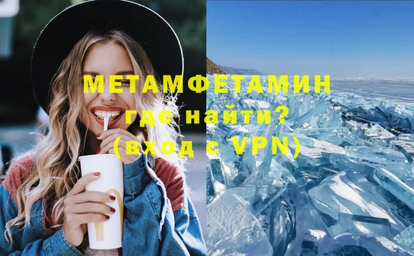 а пвп мука Михайлов