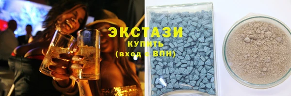 герыч Мегион