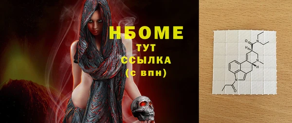 прущая мука Магадан