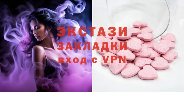 круглые Магас