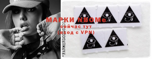 MESCALINE Медвежьегорск