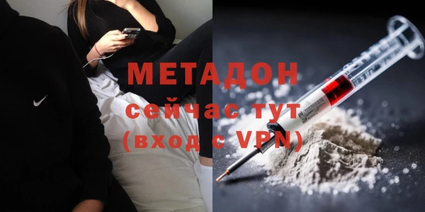 mix Ветлуга