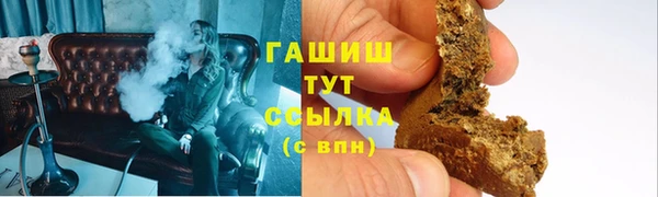 MESCALINE Медвежьегорск