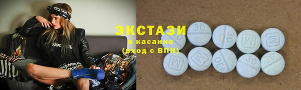 мескалин Видное