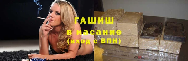 прущая мука Магадан