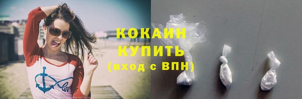 MESCALINE Медвежьегорск