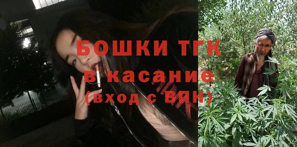 MESCALINE Медвежьегорск