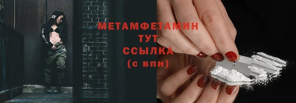 MESCALINE Медвежьегорск