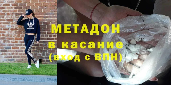 MESCALINE Медвежьегорск