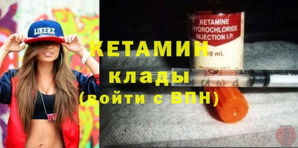 MESCALINE Медвежьегорск