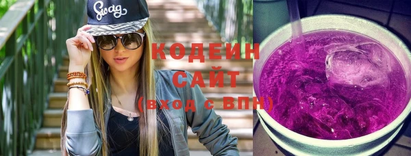 меф Медногорск