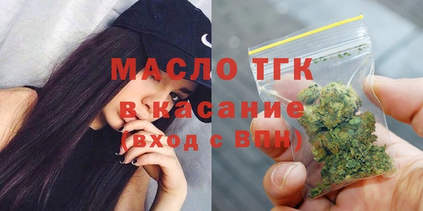 MESCALINE Медвежьегорск