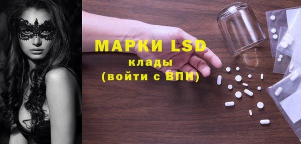 а пвп мука Михайлов