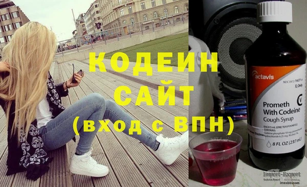 MESCALINE Медвежьегорск