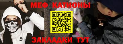 mdma Кимры