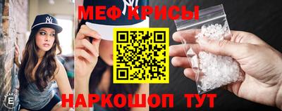mix Кинель