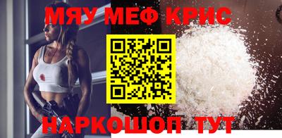 гидропоника Кингисепп