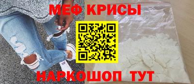 mdma Кимры