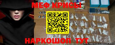 mdma Кимры