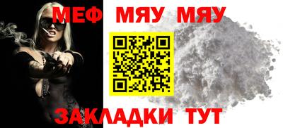 mix Кинель
