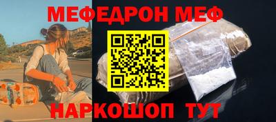 mdma Кимры
