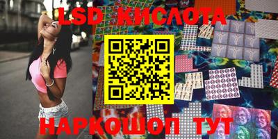 mix Кинель