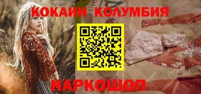mdma Кимры