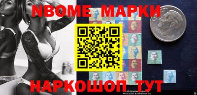гидропоника Кингисепп