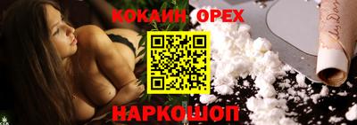 mdma Кимры