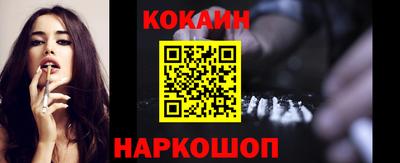 mix Кинель