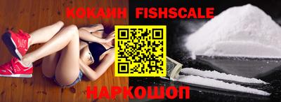 mix Кинель