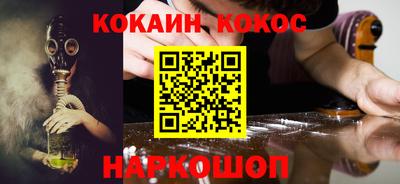 mdma Кимры