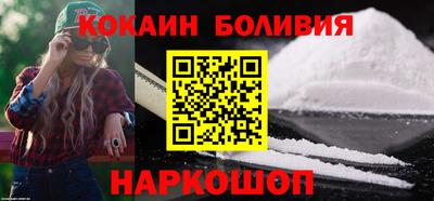 mix Кинель