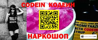 mix Кинель