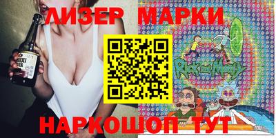 мефедрон Будённовск