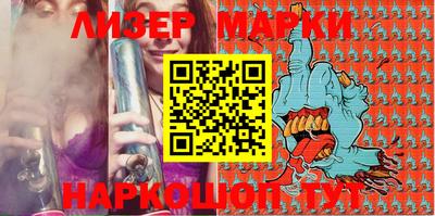 mdma Кимры