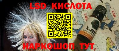 альфа пвп VHQ Бугуруслан