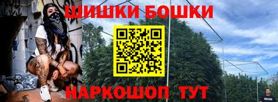 альфа пвп VHQ Бугуруслан