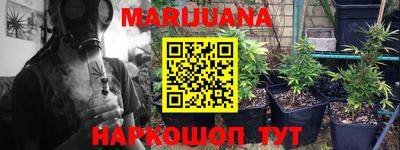 альфа пвп VHQ Бугуруслан