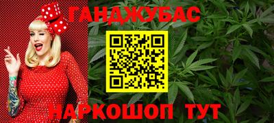 гидропоника Кингисепп
