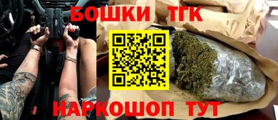 прущая мука Бузулук