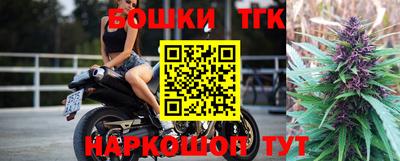 mdma Кимры