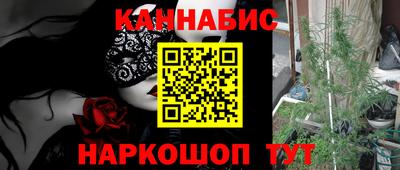 mdma Кимры