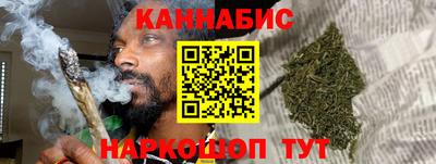 mdma Кимры