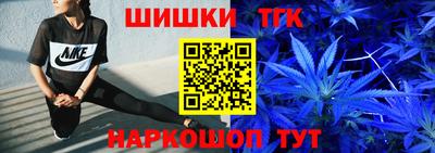 альфа пвп VHQ Бугуруслан