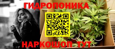 альфа пвп VHQ Бугуруслан